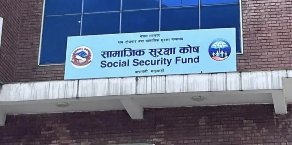 Social Security Fund prioritizes investment in hydropower and renewable energy