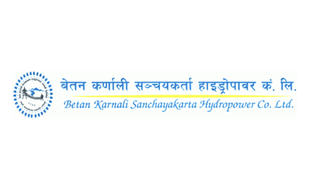 वेतन कर्णाली आयोजना : रोजगारी र मुआब्जामा स्थानीय चासो
